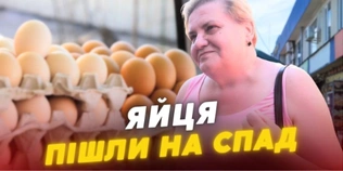 Яйця стали доступнішими: як змінилися ціни на ринках Луцька (відео)