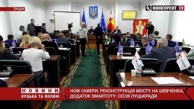 Електронна черга в дитсадочки Луцька запрацює по-новому (відео)