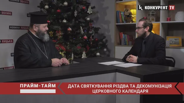 «Владі треба бути сьогодні не терапевтами, а хірургами», – Митрополит Михаїл про заборону УПЦ МП