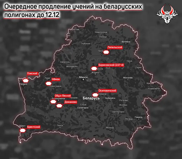 Мінімум до 12 грудня: в Білорусі знову продовжили військові навчання