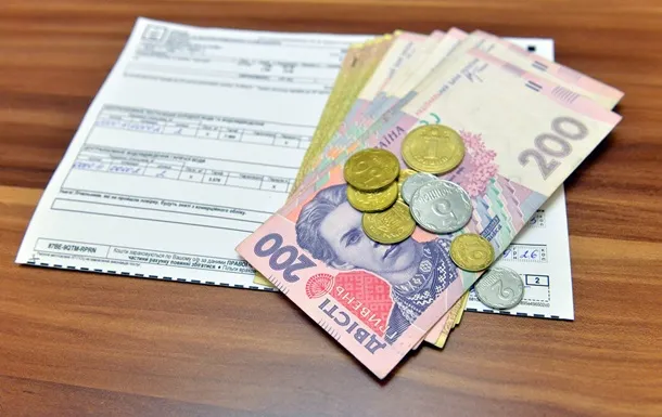 Кому можуть відмовити в субсидії: деталі 