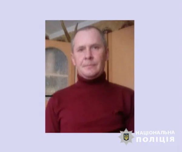 У 2018 поїхав у Запоріжжя: розшукують зниклого 43-річного волинянина (фото)