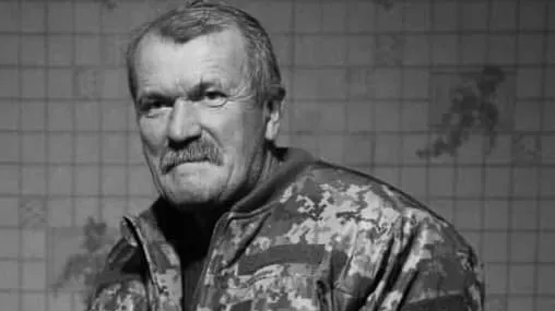 Волинь попрощалася з воїном Анатолієм Карпуком (відео, фото)