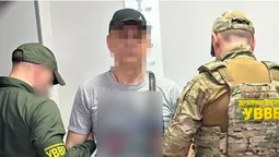 $1500 хабаря: в «Устилузі» затримали українця, який хотів втекти за кордон (фото)