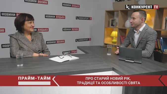 Про «багату» кутю зі шкварками та інші традиції на Старий Новий рік. Прайм-Тайм з Аллою Дмитренко (відео)