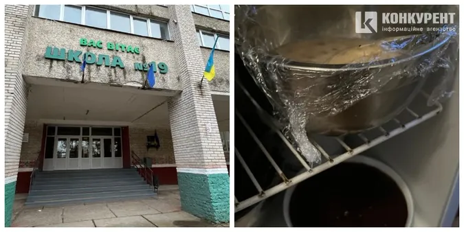 У їдальні бруд і неправильний посуд: які порушення у луцькій школі №19 знайшли представники омбудсмена