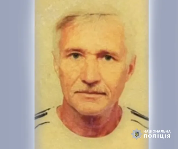 Поїхав по гриби і зник: розшукують 68-річного волинянина (фото)
