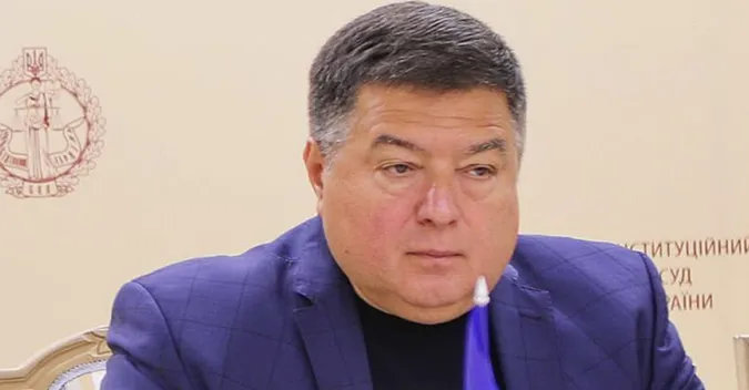 Колишнього Голову Конституційного Суду України Тупицького оголосили у міжнародний розшук (відео)
