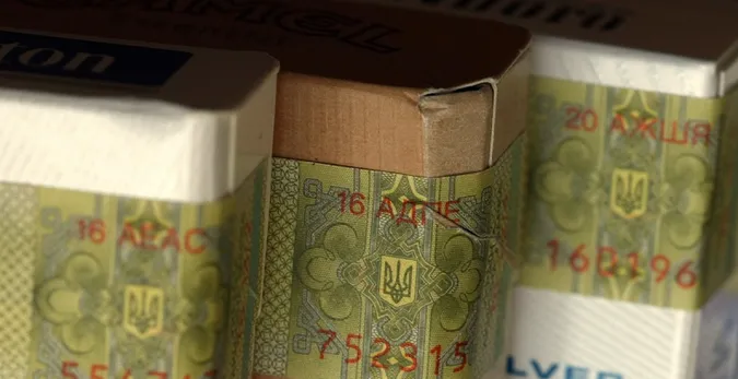 Уряд хоче підвищити акцизи на тютюнову продукцію