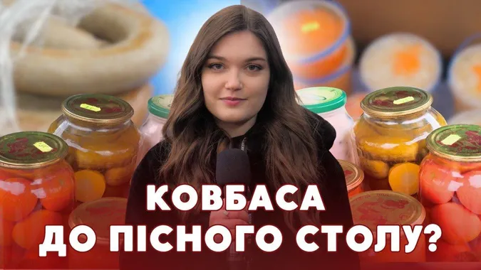 Ковбаса без м'яса, капуста й гриби: на що нині ажіотаж на ринку у Луцьку (відео)