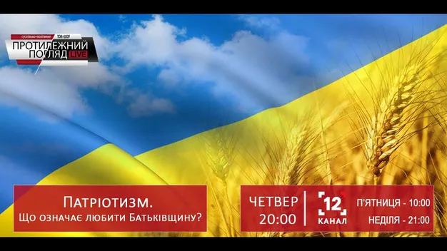 Кримський татарин розповів, чому живе в Луцьку, а не в Туреччині (відео)