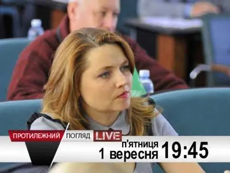 Освітня реформа: чи станемо ми розумнішими?