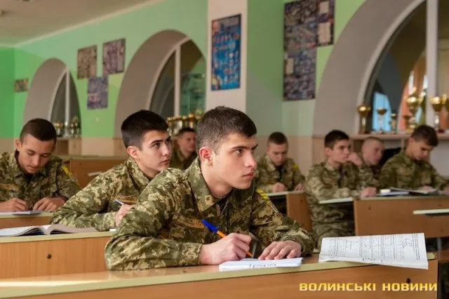 Як карають вихованців волинського військового ліцею