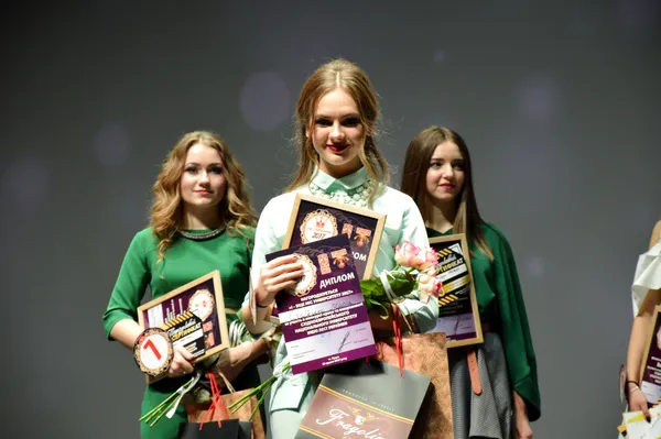 «Перша віце-міс університету 2017» Марія Слабецька