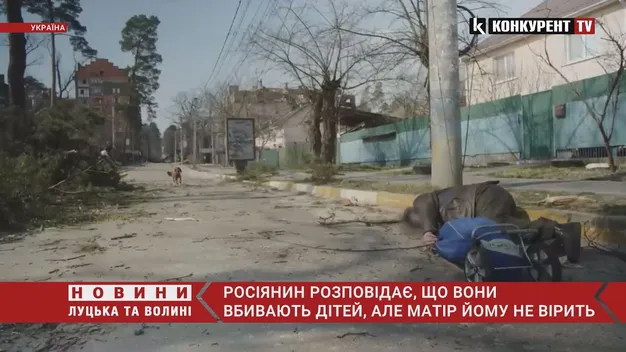 російські «матері» не вірять своїм синам, що вони вбивають українських цивільних і дітей (відео)