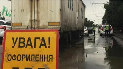 У Луцьку на Конякіна фура переїхала пішохода (відео)