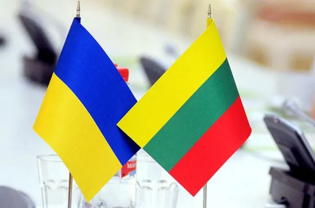 Литва передала Україні новий пакет військової допомоги
