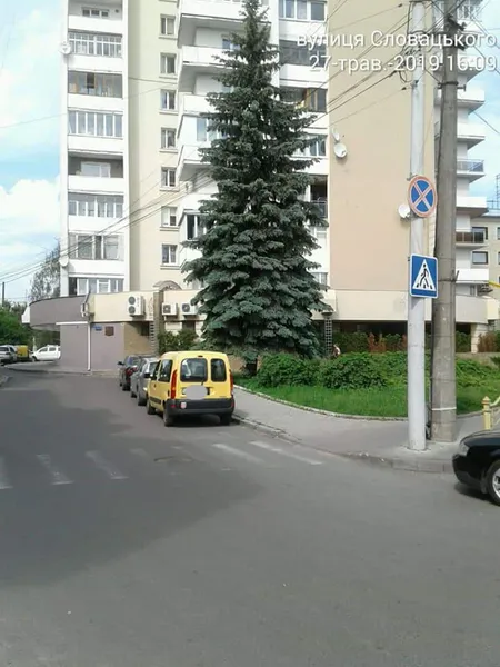 Інспектори з паркування спіймали в Луцьку тисячного порушника (фото)