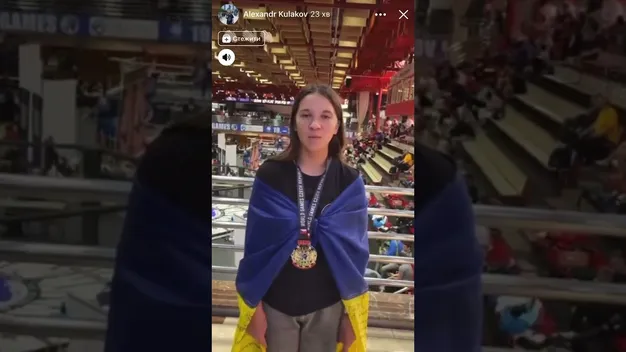 Присвятила перемогу воїнам: лучанка стала чемпіонкою світу з козацького двобою (відео)