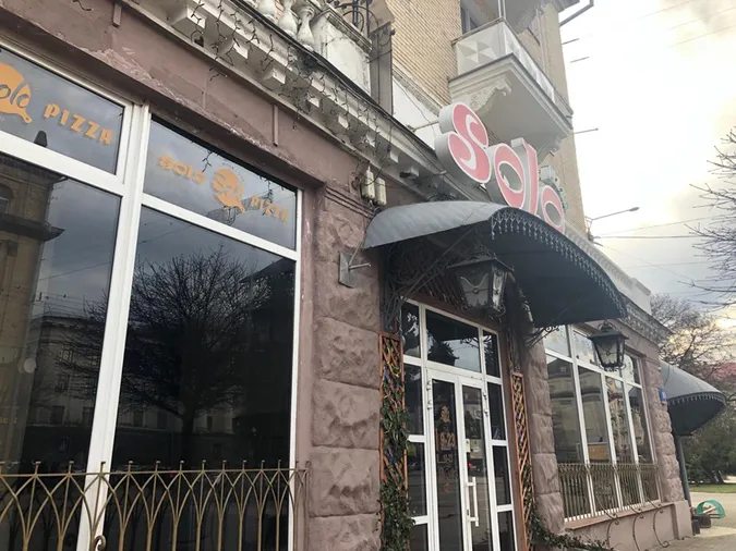 У Луцьку закрили піцерію «Solo»: обіцяють новий формат