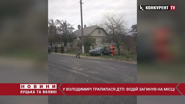 Залишилися троє дітей: повідомили ім'я жінки, яка загинула у моторошній ДТП у Володимирі (фото, відео)