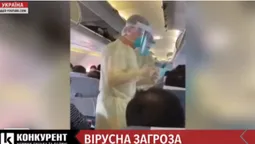 Львів зустріне літак з українцями з Китаю: волинян просять не панікувати (відео)