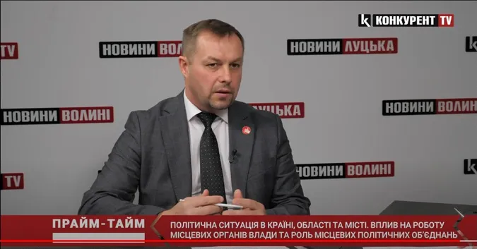 Як політична ситуація в країні впливає на роботу місцевих органів влади, – Михайло Наход (відео)