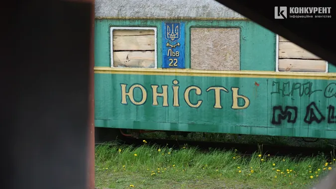 Руїни і закутки дитячої залізниці в Луцьку (багато фото)
