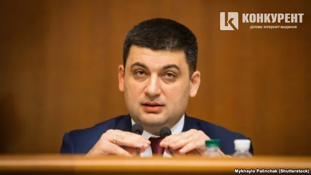 Троє нардепів з Волині підтримали зміни до Конституції