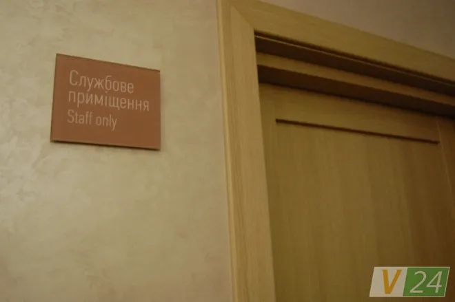 У Луцьку з'явилися новий готель