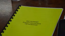 Про що майже до півночі сперечались депутати Луцькради (фото) 