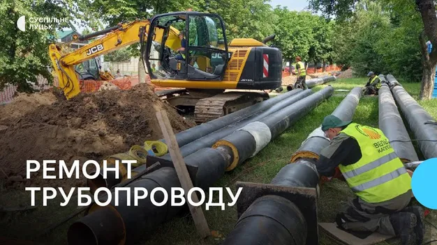 У Луцьку через ремонт тепломережі 16 будинків – без гарячої води: коли завершать роботи (фото, відео)