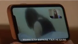 Зґвалтування 13-річної дівчини на Волині: в історії з'явилися нові деталі (відео)