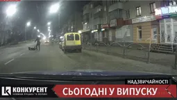 Надзвичайності тижня: невдала помста, контрабандні ліки та наркобізнесмени (відео)