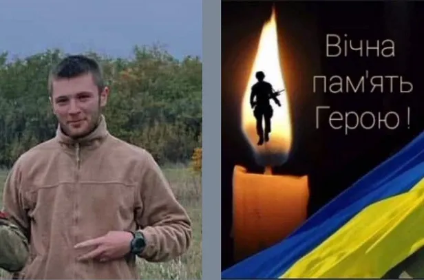 Друга втрата у громаді за день: на Донеччині загинув молодший лейтенант Артем Оласюк з Волині