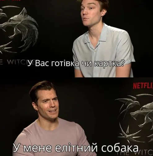 «У вас готівка?» «У мене собака», – соцмережі кепкують із нового конфузу Брагара