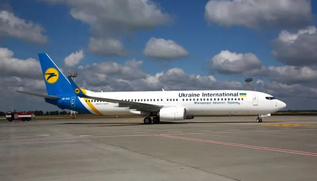 Через рішення Кабміну МАУ скасовує ряд рейсів