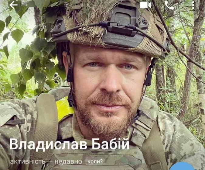 Шахраї використовують фото Сашка Положинського і дурять людей