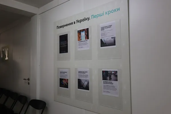 На Волині перевірили роботу єдиного гуманітарного переходу з Білоруссю для українців (фото)