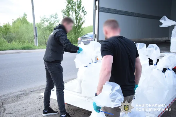 Одна із наймасштабніших спецоперацій: Нацполіція ліквідовує наркоосередки у 15 регіонах України (фото)