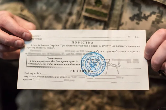 ВР розширила перелік осіб, які не підлягають призову під час мобілізації