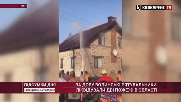 У Ківерцях через коротке замикання електромережі горів будинок (відео)