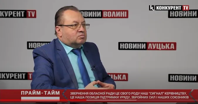 «Україні потрібно повернутись до Будапештського меморандуму», – Григорій Пустовіт (відео)