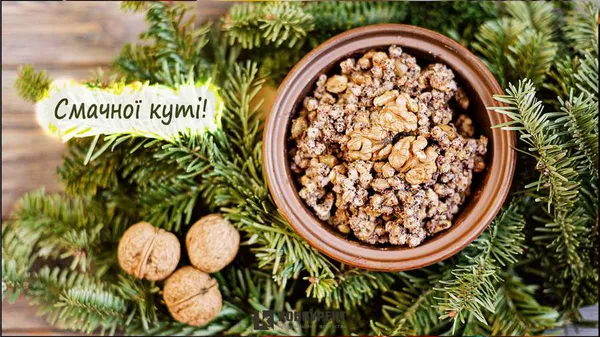 Головне у Луцьку за середу, 6 січня