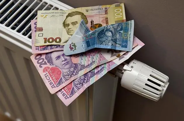 Скільки лучанам нарахували за тепло в грудні