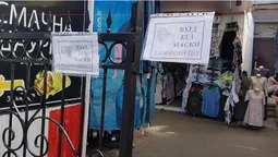Поліція влаштувала рейд найбільшими ринками Луцька (фото)