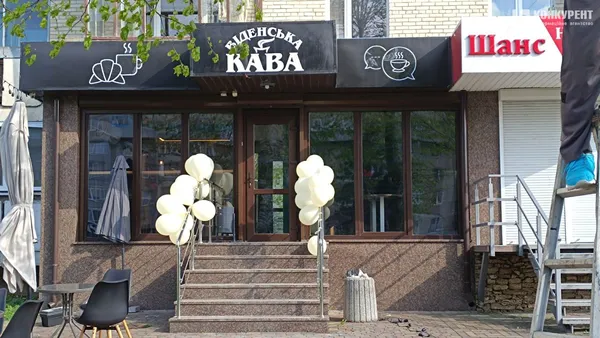 У Луцьку на місці затишного кафе відкрили новий заклад (фото)
