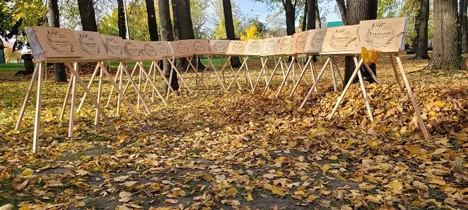 У нацпарку на Волині десять років минулого століття збирали гербарій (фото)