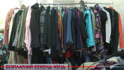 Безплатний одяг для переселенців у Луцьку: чи задоволені вони якістю і вибором (відео)