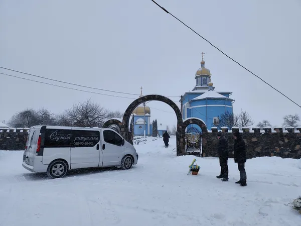 Присвятив себе захисту Батьківщини: на Ківерцівщині попрощалися з Миколою Шикалюком (фото)